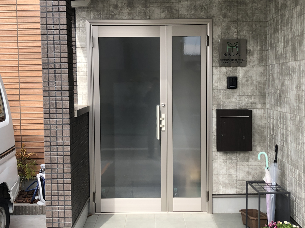 グループホーム入口