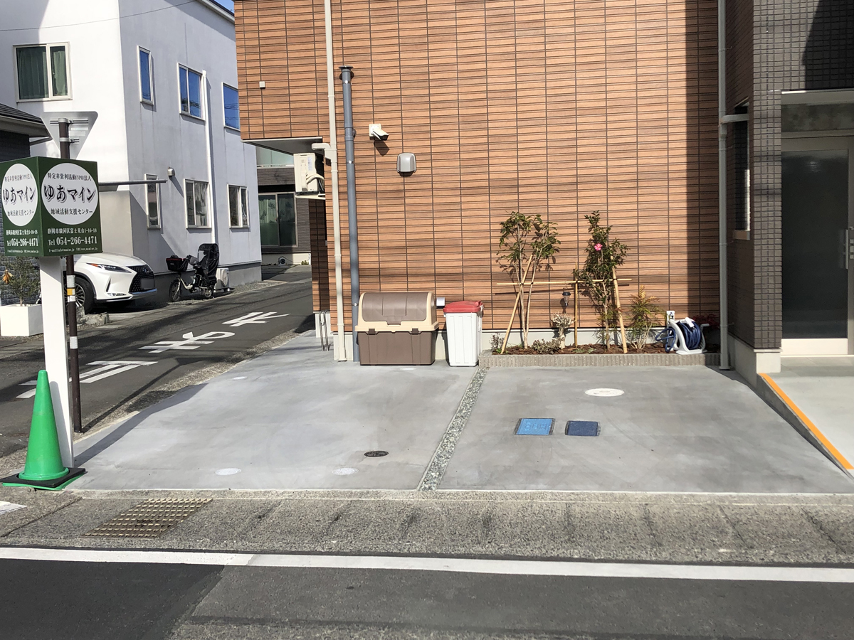 駐車場(2台)